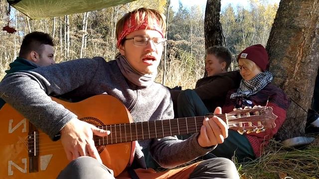 Наутилус Помпилиус - Прогулки по воде (SerrorG - турслет ЦСТМАИ 2021) смотреть онлайн
