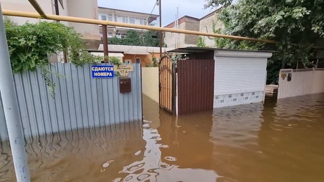 #Анапа SOS затопило #ДЖЕМЕТЕ ул. Песчаная... СТРАШНО ДАЖЕ СМОТРЕТЬ... смотреть онлайн