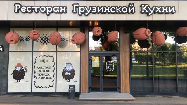 Видео о дружбе народов