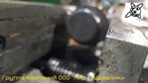 Проверка гидроцилиндра гидроборта | Испытание под высоким давлением | HYDM.RU #43