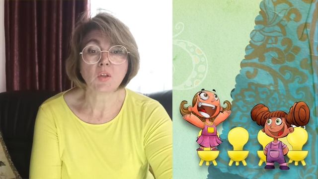 С. Прокофьева Игрушечный городок смотреть онлайн