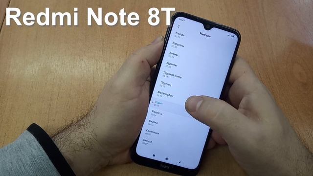 Redmi Note 8T Incoming Call And Ringtones, входящий звонок, мелодии и сигналы сообщений. смотреть онлайн