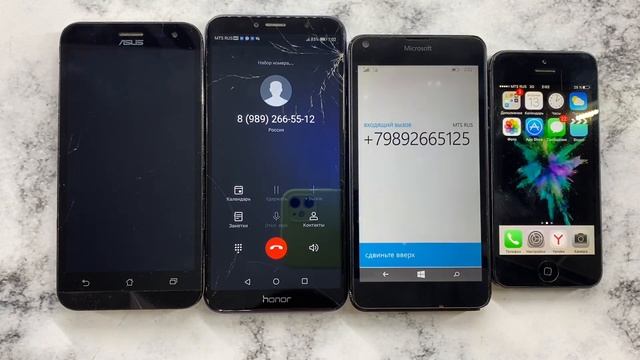 Crazy Madness Mobile Calls ASUS_ZOOED, Honor TA Pro, Microsoft, iPhone 5/ Fake, Real Calls смотреть онлайн