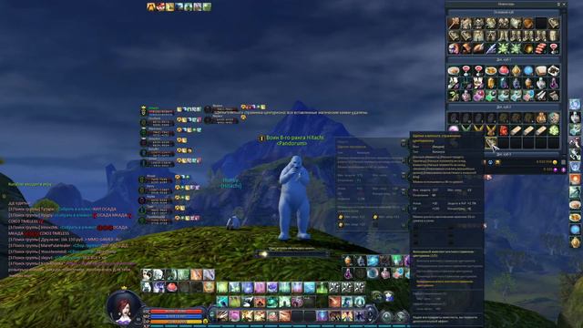 [ru] Aion Classic: ответ на вопросы, целитель, фт, трайи тахи смотреть онлайн