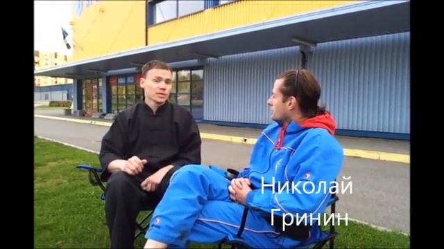 ЧТО ТАКОЕ ЭНЕРГИЯ "ЦИ"? смотреть онлайн