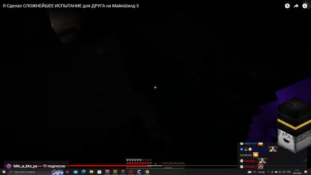 ПУГОД СМОТРИТ: Я Сделал СЛОЖНЕЙШЕЕ ИСПЫТАНИЕ для ДРУГА на Майншилд 3 | Нарезка PWGood смотреть онлайн