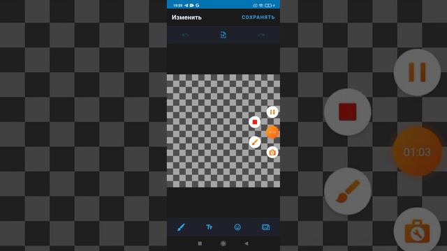 Как сделать стикер в телеграме смотреть онлайн