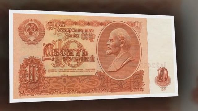 СОВЕТСКИЕ РУБЛИ 1961 1991 год,Soviet rubles 1961 1991 год смотреть онлайн
