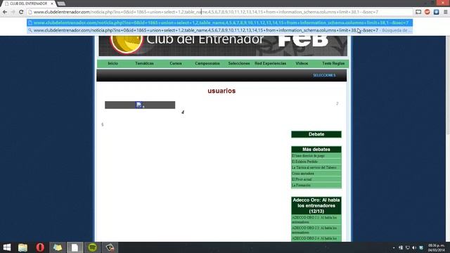 SQL Injection смотреть онлайн