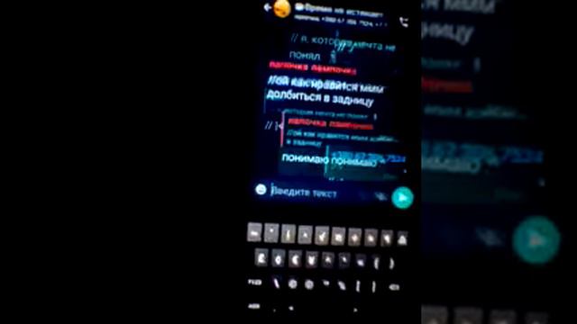 Помогите ГринТрэп Скачать Flipa Clip :_) смотреть онлайн