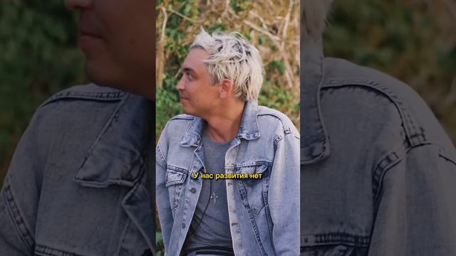 Что такое дружба? | Петр Осипов смотреть онлайн