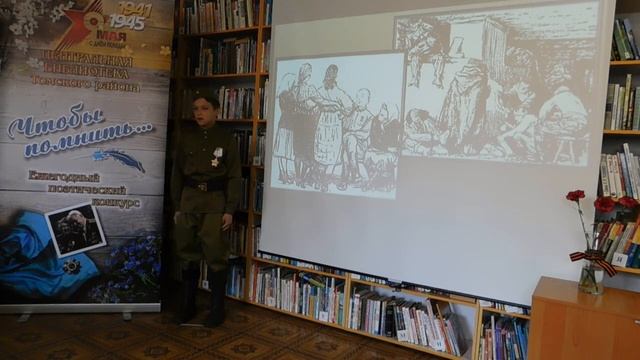 Федоров Иван (с.Курлек) смотреть онлайн