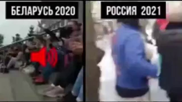 Методичка для навальнят смотреть онлайн