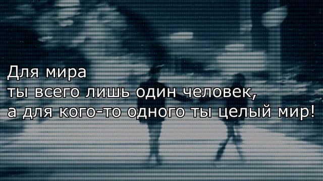 Самые красивые цитаты про любовь и жизнь | #цитаты #любовь смотреть онлайн