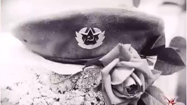 Вечная память русским солдатам смотреть онлайн