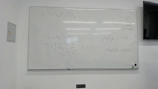 ЭлДин. Семинар 3. 23.02. Гросман смотреть онлайн