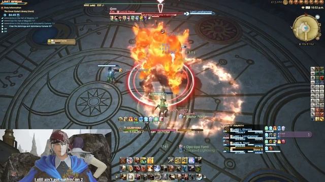 [CK] Balmung: 10:13 Gubal Library (Hard) смотреть онлайн