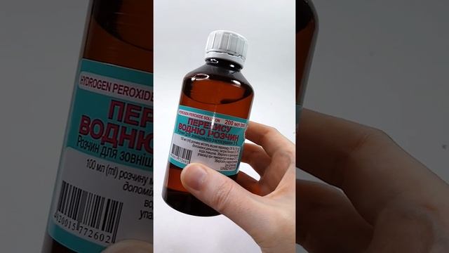 БУДЕТЕ В ШОКЕ! Аптечное средство для маникюра смотреть онлайн