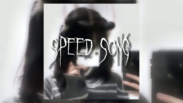 ♡music♡ Дорогой мой друг (speed up) смотреть онлайн
