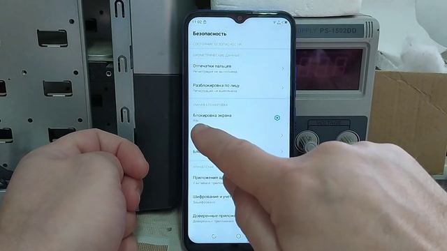 FRP unlock Tecno Spark 6 Go (KE5) смотреть онлайн