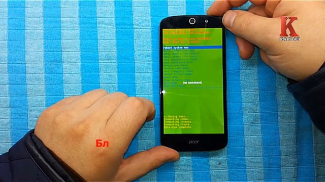 Жесткий сброс Hard Reset (сброс настроек) Жесткий сброс ACER Liquid Z530 смотреть онлайн