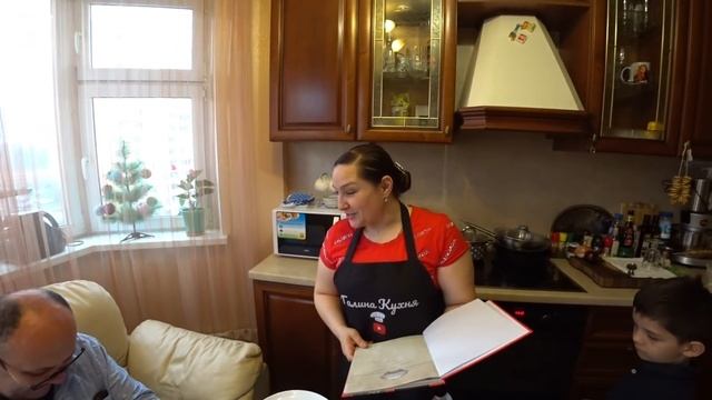 Получила подарок к дню рождения от Ильи Лазерсона. Галина Кухня смотреть онлайн