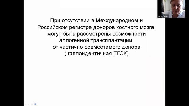 Магическая раскладка зеркала для чувственного тревожного образа