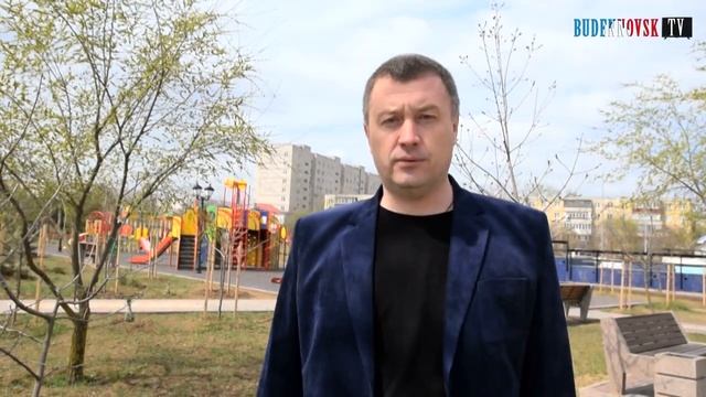 В Буденновске проходит санобработка общественных пространств. смотреть онлайн