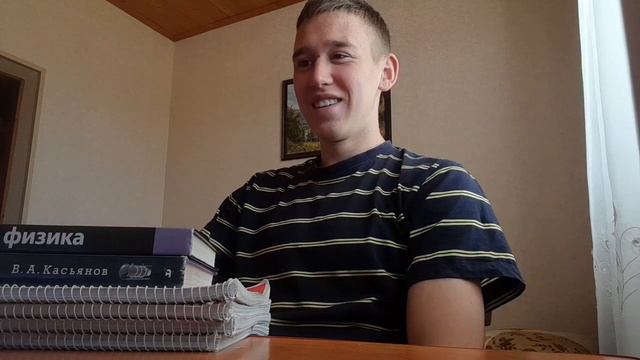 Реакция на результаты ЕГЭ 2023 по математике. смотреть онлайн