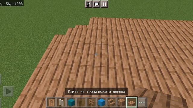 КАК ПОСТРОИТЬ РЫБАЦКИЙ МАГАЗИН В МАЙНКРАФТ BEDROCK | ПОСТРОЙКИ смотреть онлайн
