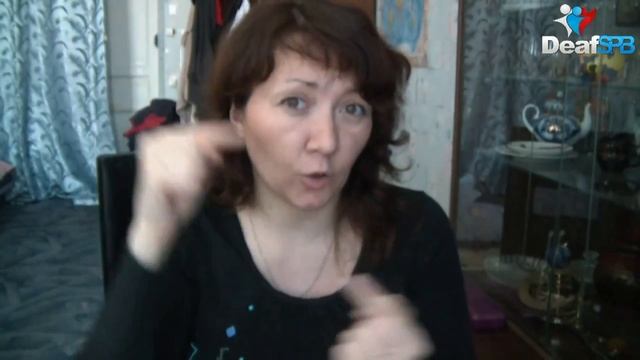 Центр Слуха Петербурга / Hearing Center of St. Petersburg (DeafSPB) смотреть онлайн