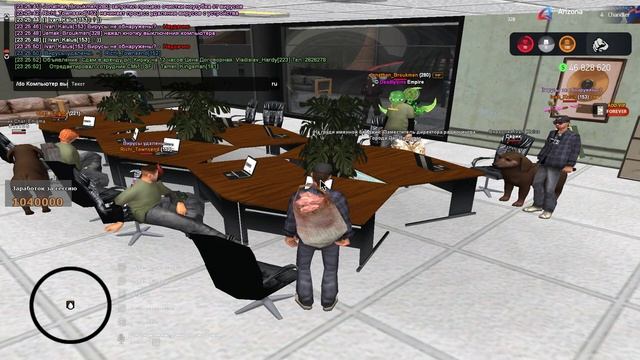 Grand Theft Auto San Andreas 2023 10 21 23 23 03 03 смотреть онлайн