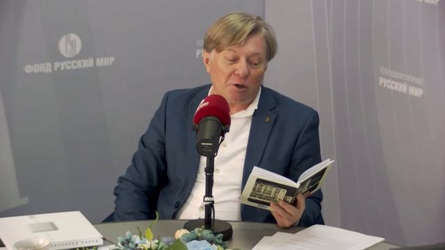 Культурный слой: Павел Алексеев смотреть онлайн