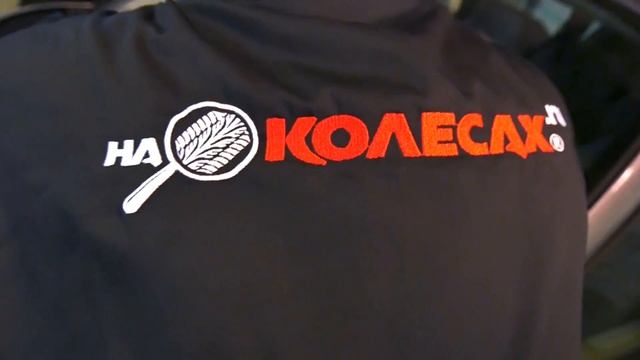 Секреты чистоты