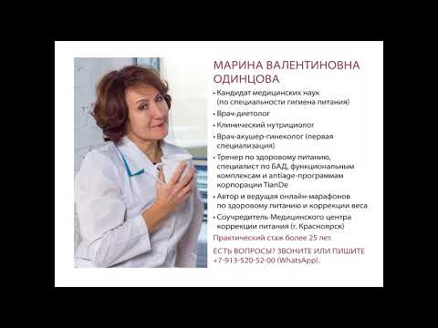 «Кальций – соль жизни»!