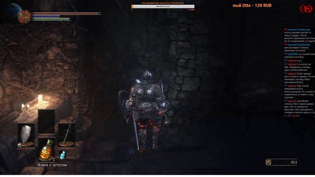 Dark Souls 3 Пукан сгорел , нужен новый стул смотреть онлайн