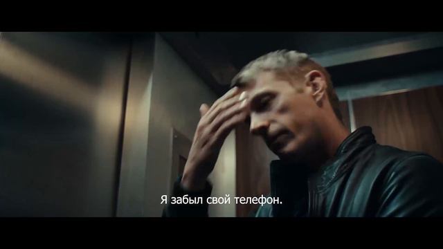 Час тишины — Русский трейлер (Дубляж, 2024) смотреть онлайн