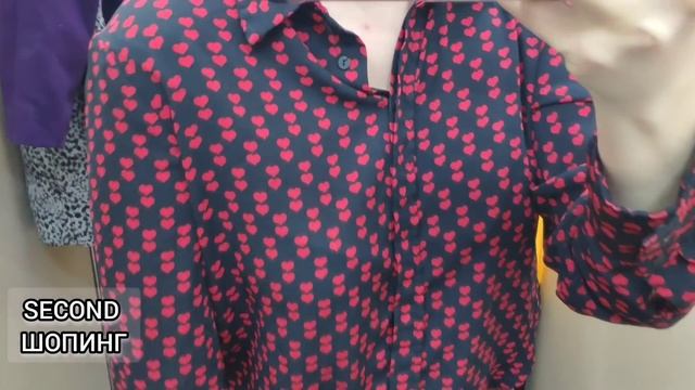 СЕКОНД ХЕНД hugo boss шерсть, Примерка одежда обувь сумки second hand смотреть онлайн