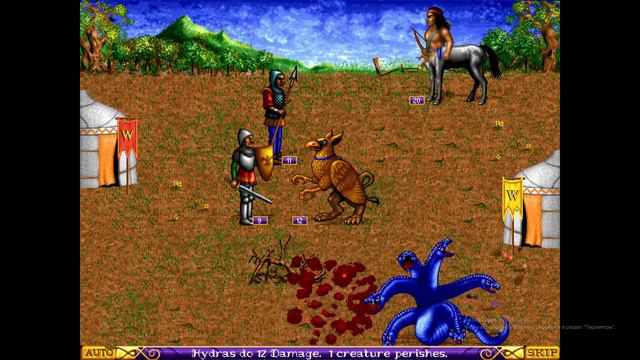 Heroes Of Might And Magic #1. СТРИМ.