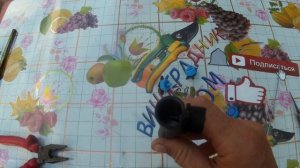 ? Как установить капельницы на ПНД трубу. Капельный полив винограда.