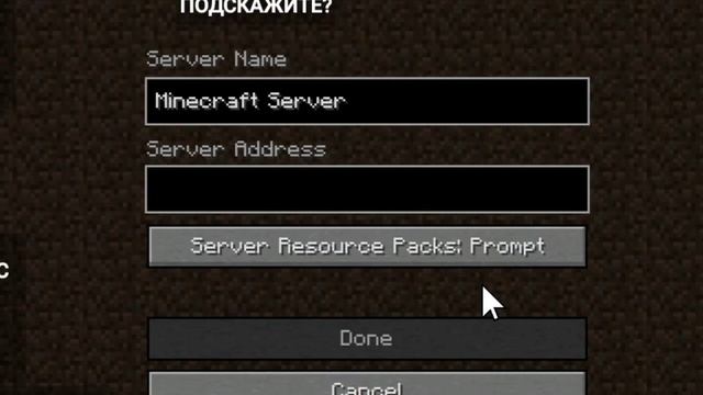 КАК ЗАЙТИ НА СЕРВЕР ДОМЕРА? #reallyworld #риливорлд #minecraft #Домер #domer_grief #shorts смотреть онлайн