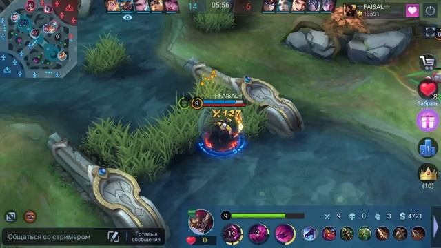 ТОП 1 МИРА ХАНЗО РАЗРЫВАЕТ ПРОТИВНИКОВ / MOBILE LEGENDS