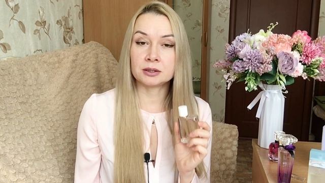 Ароматы февраля. Любимые ароматы/ Февраль 2023 смотреть онлайн