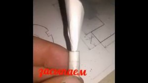 КАК СДЕЛАТЬ САМОДЕЛЬНУЮ БОМБОЧКУ