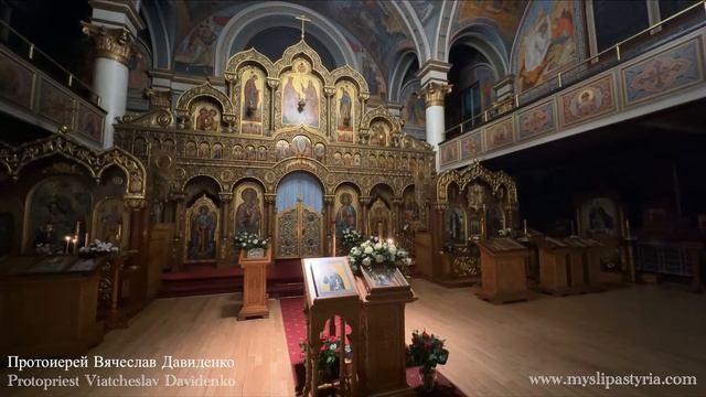 Благодарственный молебен 16/2/2023 смотреть онлайн