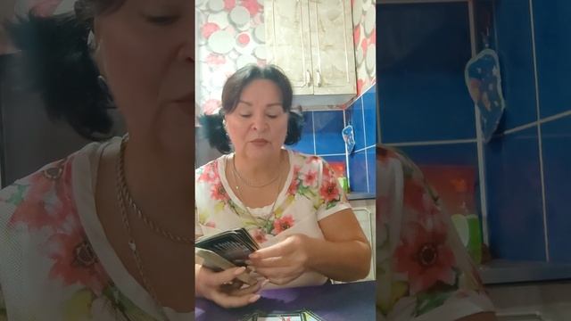 Что изменится в ваших отношениях на растущую луну? смотреть онлайн
