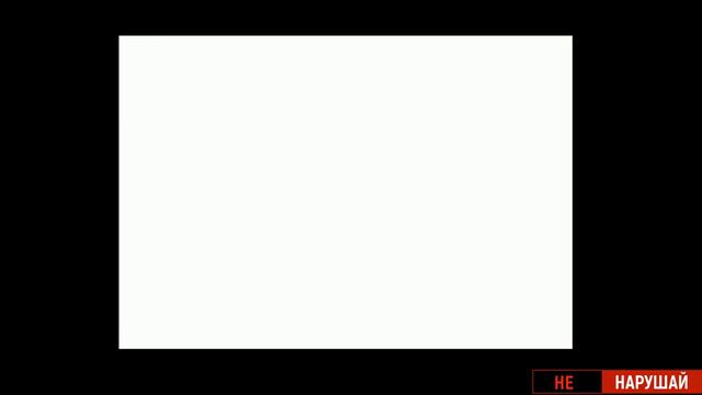 х260ве98 Проезд на красный сигнал светофора смотреть онлайн