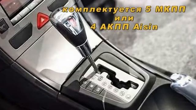 Автофестивальный Драйв