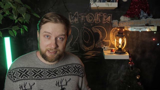 Варгейм-итоги 2020 года! смотреть онлайн