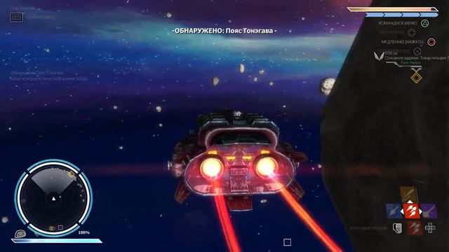 PS4 REBEL GALAXY смотреть онлайн